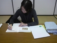 やりたい！ときがやりどき☆ 2012/02/14 14:52:35
