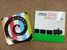 ベビマサークル「おはな」