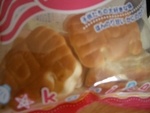 かにパン大好き