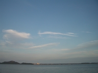 空