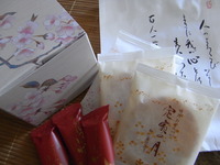 京都のかほり