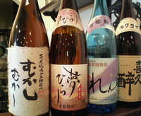 お店紹介～♪