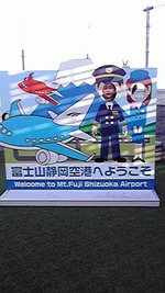先日の休日♪