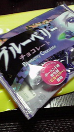 ありがとうございます！♪