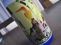ありがとうございます！♪