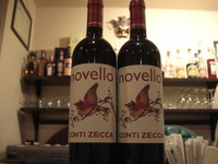 イタリア新酒「Ｎｏｖｅｌｌｏ」♪