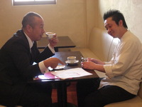 研修３♪