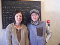 研修３♪