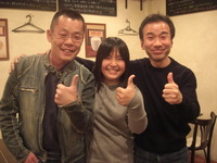 ありがとうございました～！！♪