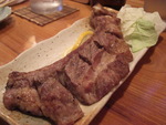 ど真ん中さんにて♪