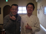 inoさん♪