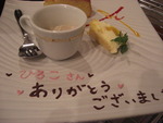 送別会♪