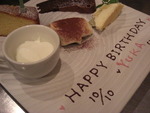 おめでとうございまぁす！♪