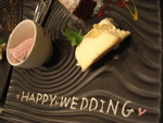 おめでとうございまぁす！♪