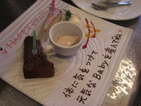 Happyマタニティ♪