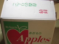 頂き物２♪