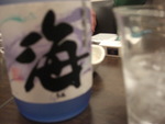 昨夜のおじゃれこじゃれさん♪