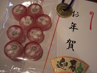 干支飴♪