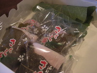 頂き物♪