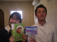 ひかりあべにゅうさん＆暮らしタイムスさん♪
