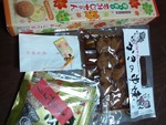 広島土産♪