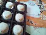 お土産♪
