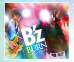B’ｓ　in　エコパ♪