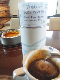 完売のお知らせ!!!