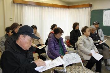 入野社協・もみじ会の1月定例会は認知症講座など