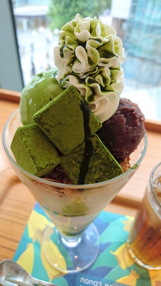 nanas green teaで♪