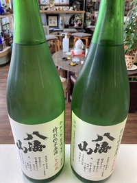 八海山 特別純米原酒 1年貯蔵