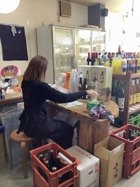 年末年始の営業のご案内です