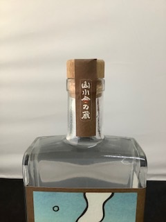 30度 山小舎の蔵【ニシキ】2022 500ml 入荷致しました l 浜松市天竜区『酒商うちやま』