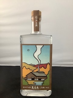 30度 山小舎の蔵【ニシキ】2022 500ml 入荷致しました l 浜松市天竜区