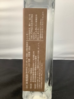 30度 山小舎の蔵【ニシキ】2022 500ml 入荷致しました l 浜松市天竜区『酒商うちやま』