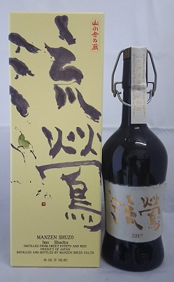 流鶯 るおう 黒麹 芋焼酎35度 720ｍｌ本格焼酎 未使用 うかっ 未開封 ハンズクラフト宜野湾店 売買されたオークション情報 落札价格 【au  payマーケット】の商品情報をアーカイブ公開