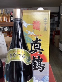 25度 真鶴 益々繁盛 5年熟成古酒 4500ml 入荷致しました。 l 25度 真鶴 益々繁盛 5年熟成古酒 4500ml 入荷致しました。 l