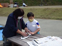 やきいも 2020/11/11 09:47:33