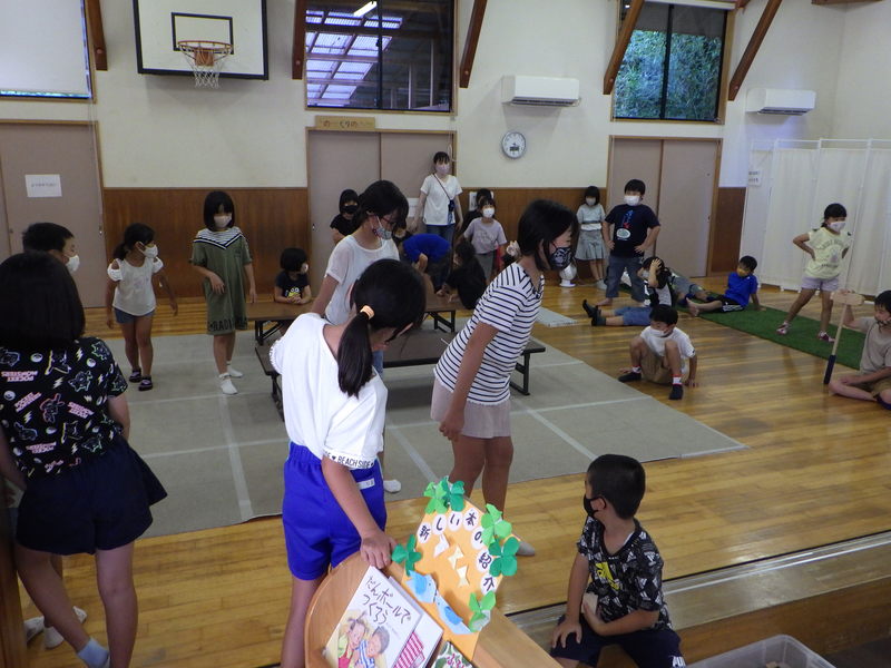 夏休み　その３