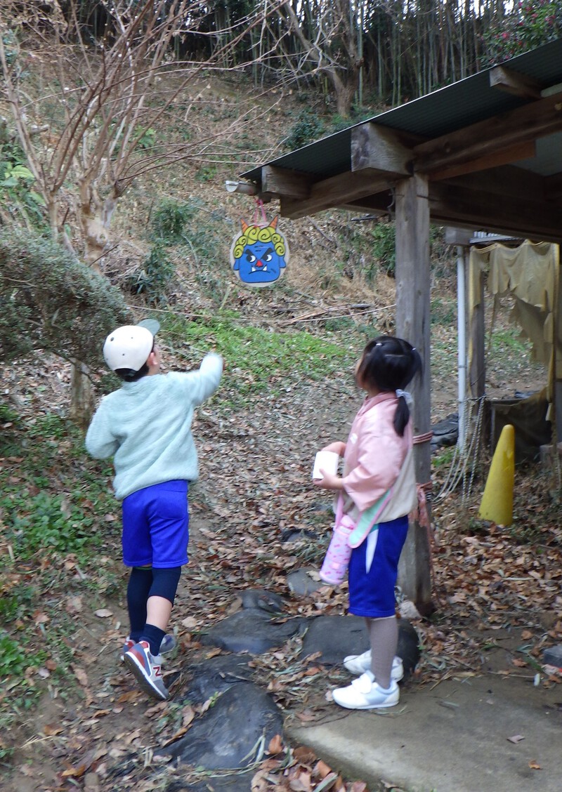 ２０２５年２月６日