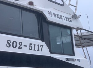 もう少し
