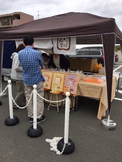 今週末はサーラの大感謝祭♪