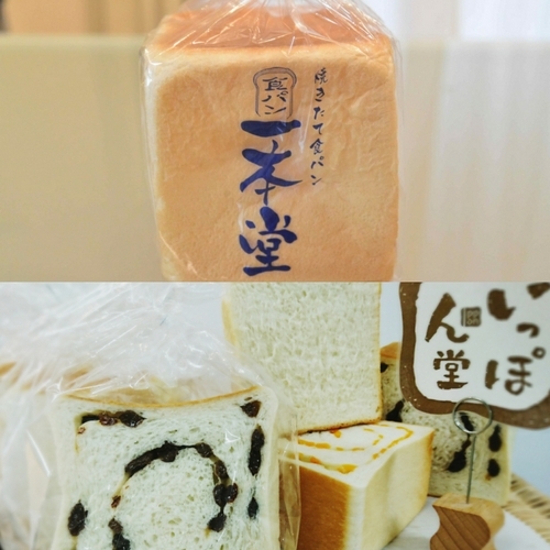 今週末はサーラの大感謝祭♪