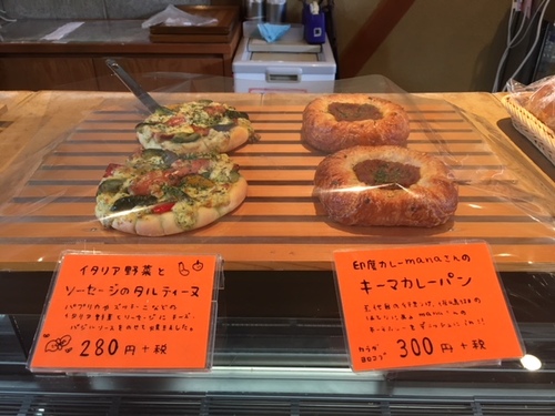 くさデカ自慢のアレ・・・入河屋さん♪