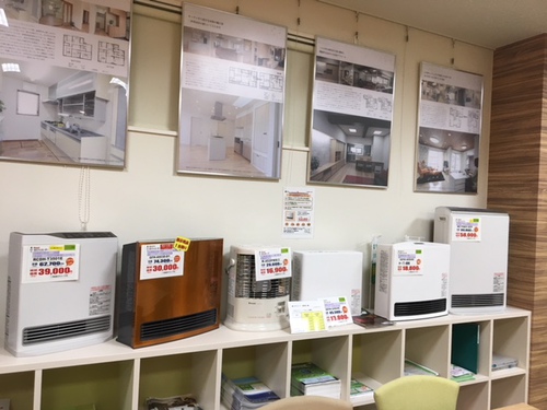 寒い日には・・・
