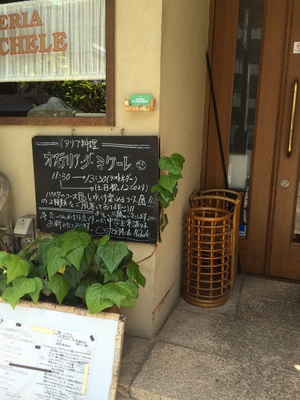 大好きなもの　美味しいひととき