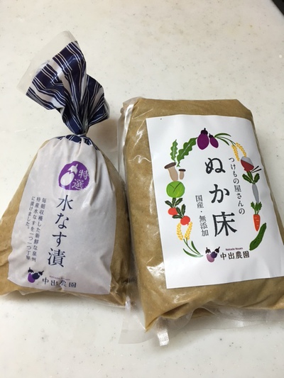 発酵食品が大人気♪