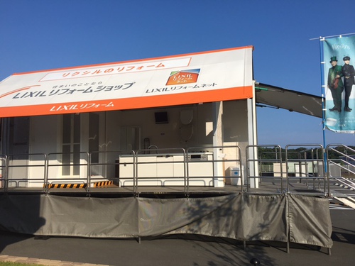 明日はいよいよ　スーパークリアランス＆おさんぽマルシェ♪