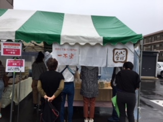 イベント来場ありがとうございました(^^)