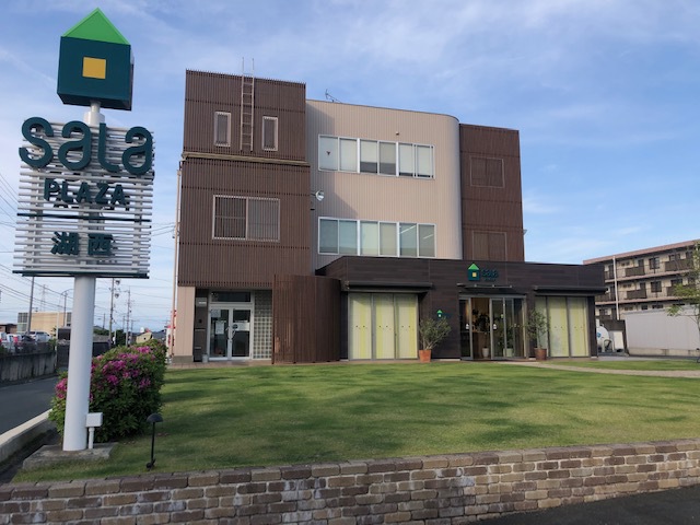 サーラプラザ湖西 ゴールデンウイーク休暇のお知らせ サーラプラザ湖西 ゴールデンウイーク休暇のお知らせ